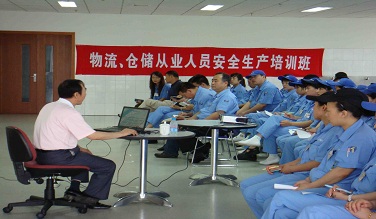 易事快風采